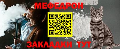 кокаин колумбия Донецк