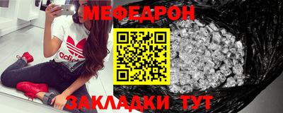 кокаин колумбия Донецк