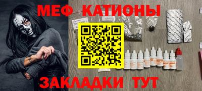 экстази Дубна