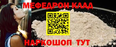 МДПВ Донской