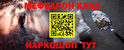 МДПВ Донской