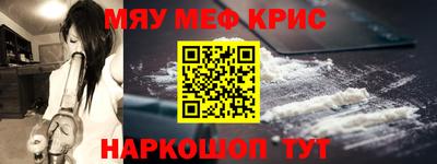 МДПВ Донской