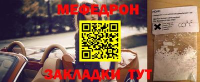 экстази Дубна