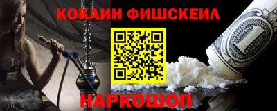 экстази Дубна