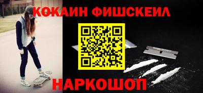 экстази Дубна