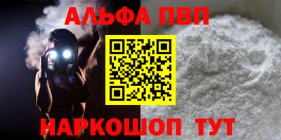 МДПВ Донской