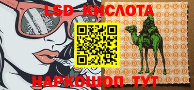 кокаин колумбия Донецк
