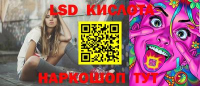 кокаин колумбия Донецк