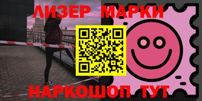 экстази Дубна