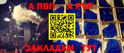 экстази Дубна