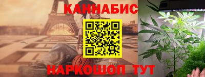 кокаин колумбия Донецк