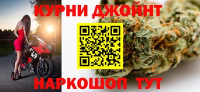 кокаин колумбия Донецк