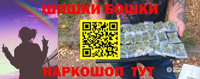 экстази Дубна