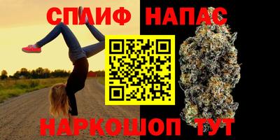 экстази Дубна