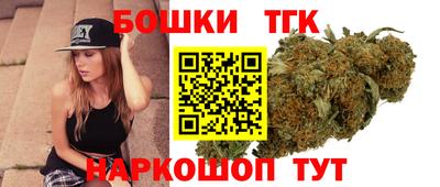 кокаин колумбия Донецк