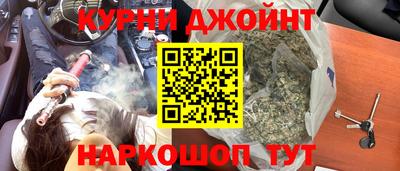 кокаин колумбия Донецк