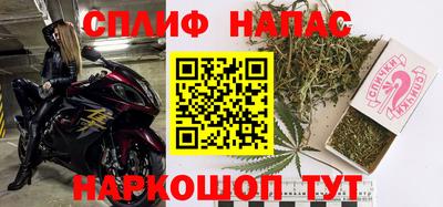экстази Дубна