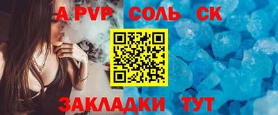 МДПВ Донской