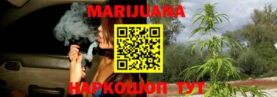 экстази Дубна