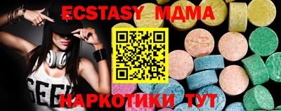 кокаин колумбия Донецк