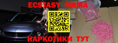 кокаин колумбия Донецк