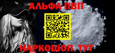 кокаин колумбия Донецк