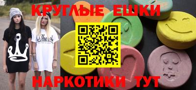 кокаин колумбия Донецк