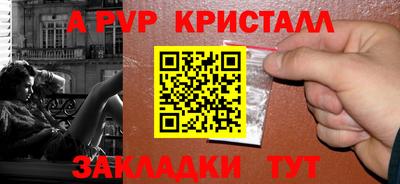 экстази Дубна