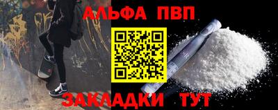 МДПВ Донской