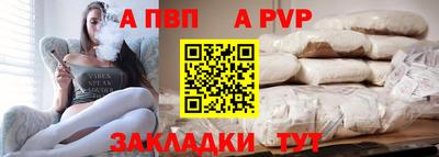 кокаин колумбия Донецк