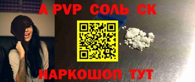МДПВ Донской