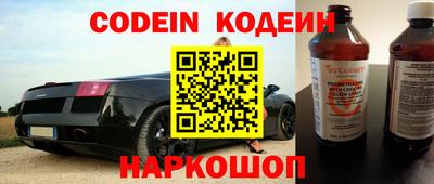 экстази Дубна