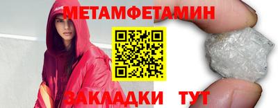кокаин колумбия Донецк