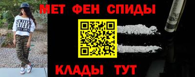 экстази Дубна