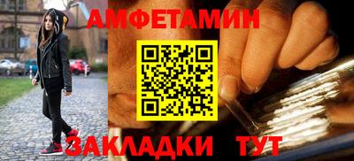 МДПВ Донской