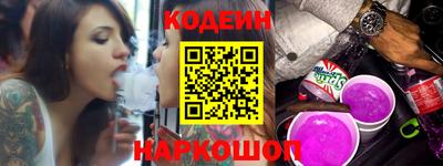 экстази Дубна