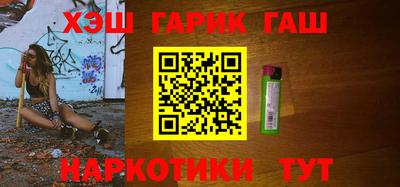 кокаин колумбия Донецк