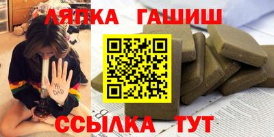 экстази Дубна