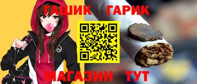 экстази Дубна