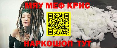кокаин колумбия Донецк