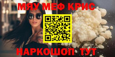 кокаин колумбия Донецк