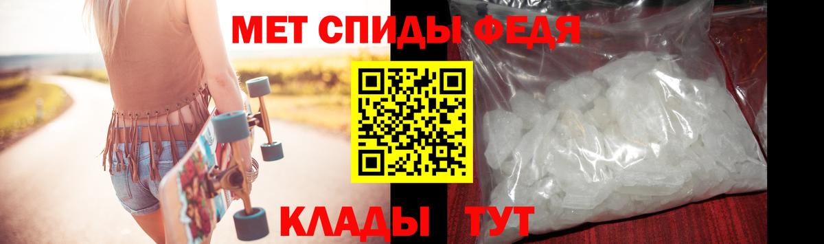 Ликино-Дулёво  Первитин Methamphetamine  Вход с VPN  Первитин Methamphetamine 